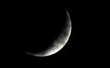 إندونيسيا تعلن رسمياً: الأربعاء 28 مايو هو بداية ذي الحجة، وعيد الأضحى سيكون يوم الجمعة 6 يونيو.