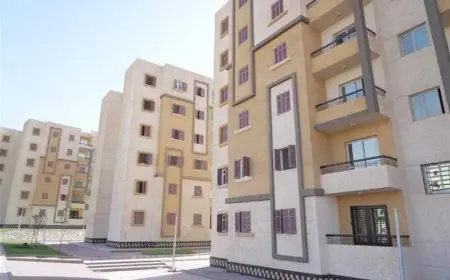 نتائج شقق الإسكان الاجتماعي 2025 ومواعيد سداد الأقساط