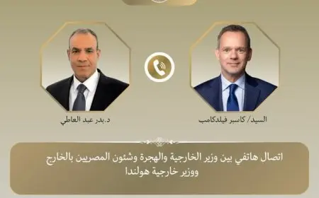 وزير الخارجية يندد باستمرار استخدام التجويع كوسيلة للعقاب الجماعي ضد المدنيين في غزة