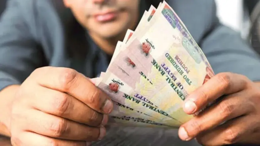 أعلى عائد متاح في شهادات الادخار بعد وقف الـ 27%