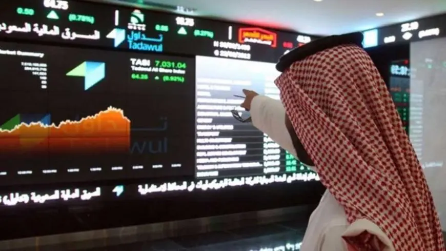الأسهم الخليجية تسجل تراجعاً نتيجة بيانات أمريكية ضعيفة