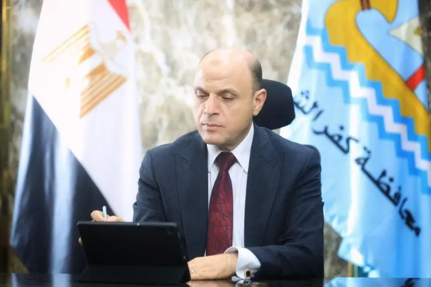 محافظ كفر الشيخ: إقرار 150 منطقة عمرانية جديدة بمراكز المحافظة