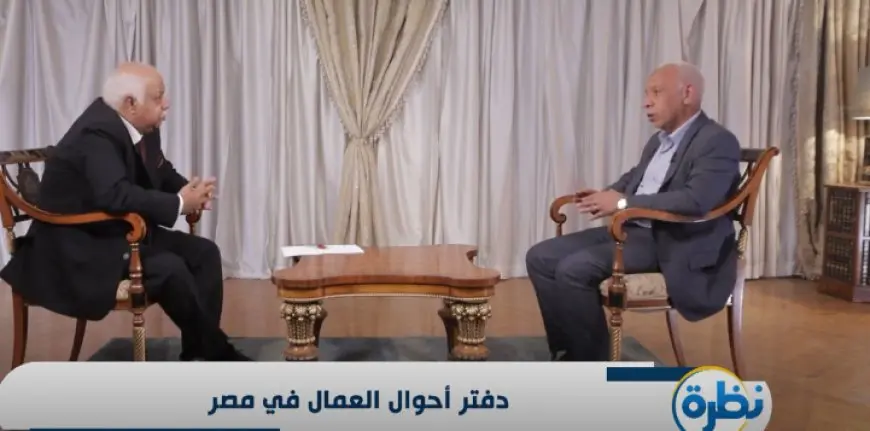 هل واجه الاتحاد العام لنقابات عمال مصر محاولات تفكيك بعد أحداث يناير؟