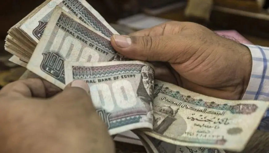 مواعيد صرف رواتب شهر مايو 2025 للموظفين الحكوميين