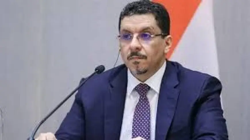 استقالة رئيس الوزراء اليمني