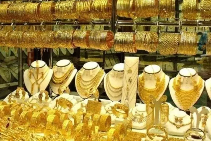 عاجل.. تعرف على سعر الذهب في مصر اليوم الأحد 4 مايو 2025