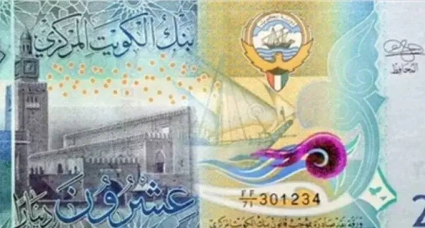 ثبات سعر الدينار الكويتي اليوم الإثنين 5 مايو 2025