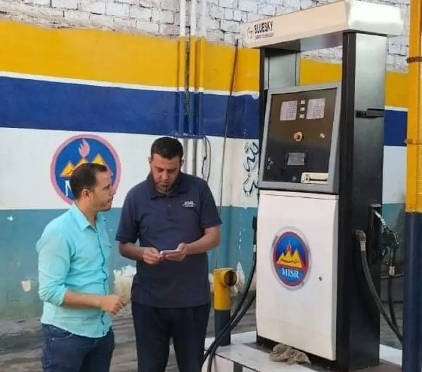 وزير التموين: تكثيف الحملات الرقابية على محطات الوقود ومستودعات الغاز المنزلي