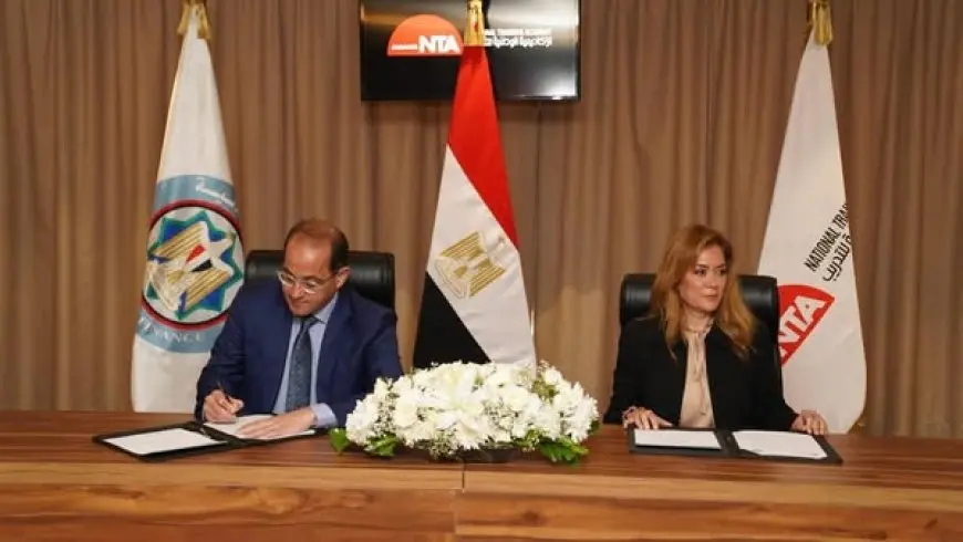 «المالية» ت launches مشروعها القومي “أنت أولاً” بالتعاون مع الوطنية للتدريب