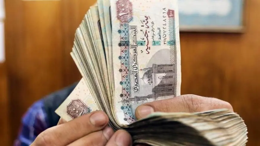 موعد صرف مرتبات شهر مايو 2025 للموظفين بشكل رسمي