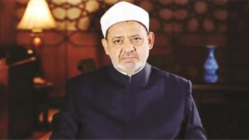 الأزهر يرفض اقتراح تشكيل لجان فتوى بالتعاون مع دار الإفتاء ووزارة الأوقاف