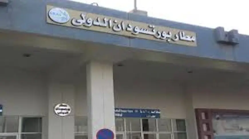 هجوم بطائرة مسيرة على مطار بورتسودان