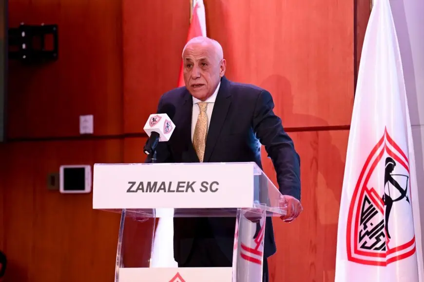 أول خطوة رسمية من الزمالك لفتح باب الانتقالات للموسم الجديد
