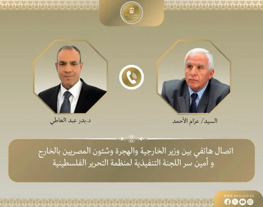 وزير الخارجية: السلطة الفلسطينية هي الممثل الشرعي الوحيد للشعب