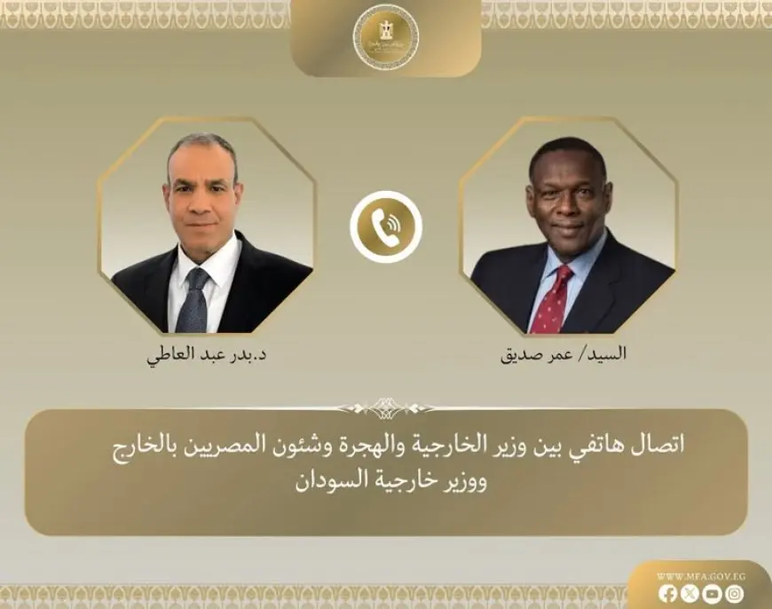 وزير الخارجية يعبر عن تضامن مصر مع السودان بعد أحداث بورتسودان