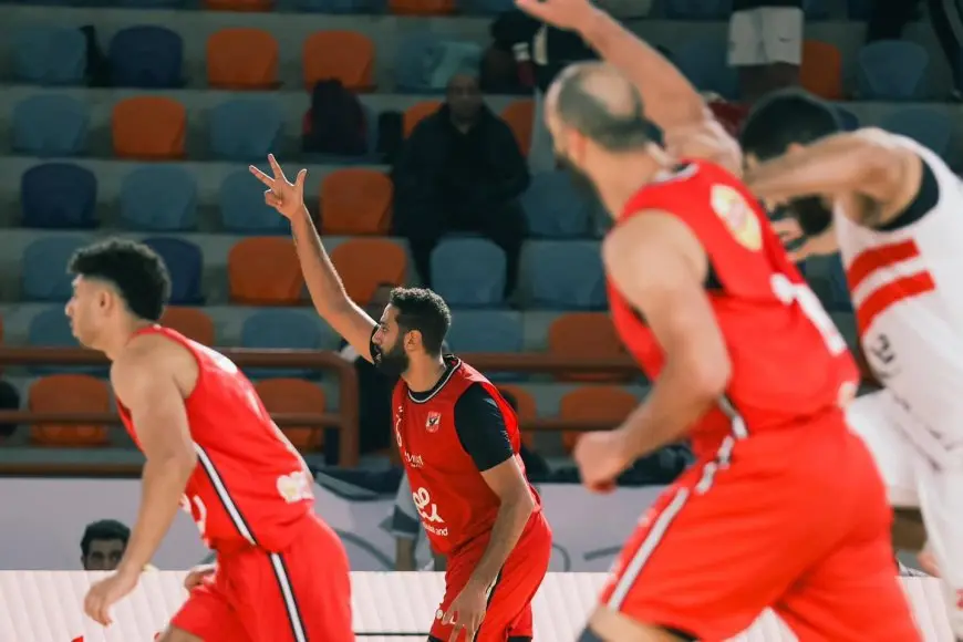 رجال سلة الأهلي يلتقون سبورتنج في نصف نهائي كأس مصر