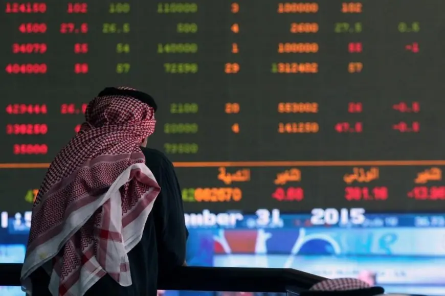 البنوك المركزية في الخليج تُبقي على أسعار الفائدة ثابتة بعد قرار الاحتياطي الفيدرالي الأمريكي