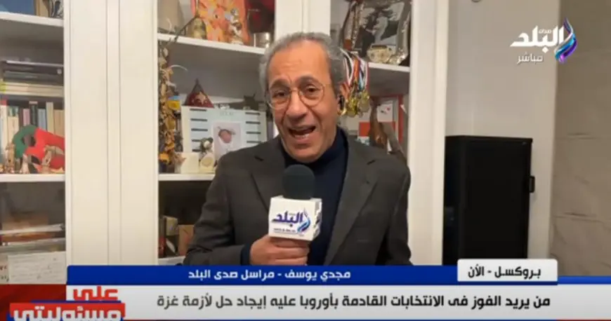 أسباب انهيار التصويت الأول لاختيار بابا جديد للفاتيكان