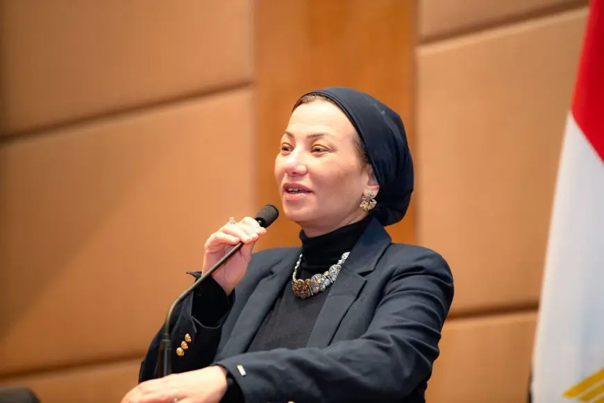 وزيرة البيئة: تحقيق العدالة المناخية ودعم الدول النامية أولوية أساسية