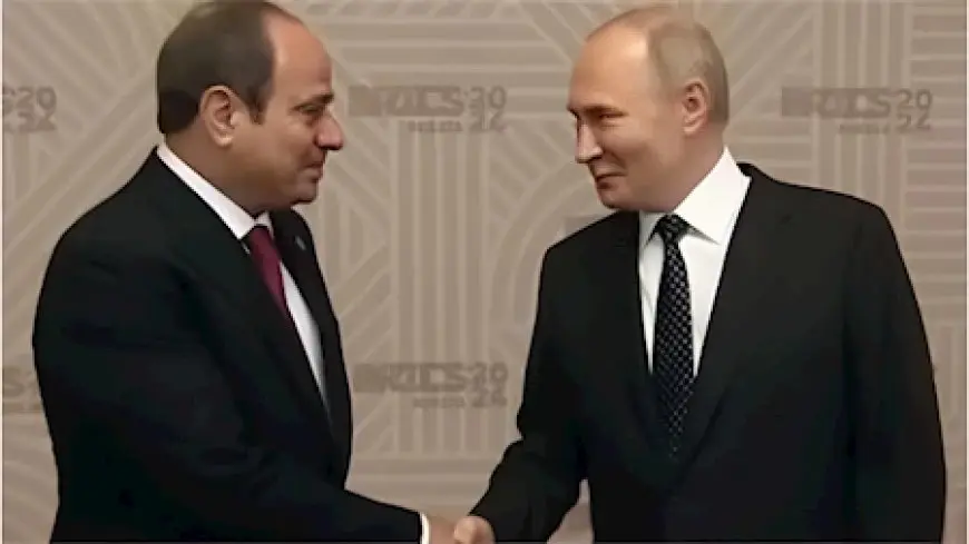 بوتين يلتقي الرئيس السيسي خلال حفل عشاء في الكرملين للاحتفال بالذكرى الثمانين لعيد النصر