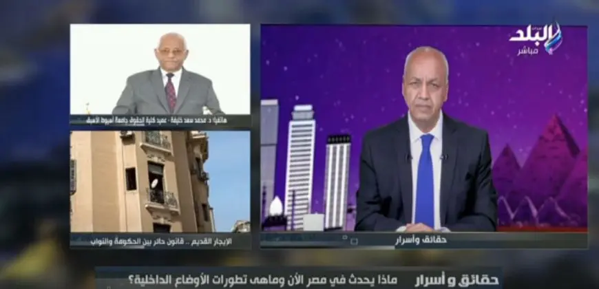 ما الذي سيحدث إذا أقر البرلمان قانون الإيجار؟ فيديو