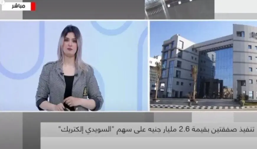 بعد تثبيت أسعار الفائدة الأمريكية.. خبير يتوقع تطورات غير متوقعة في سعر الذهب