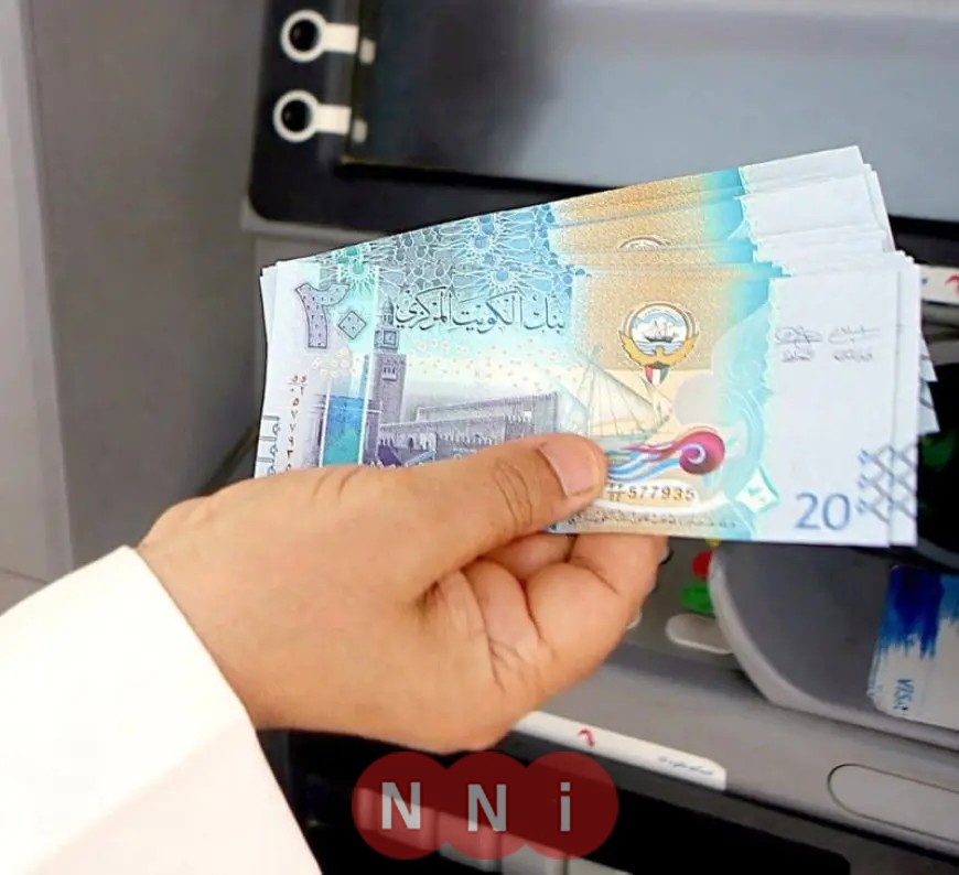 سعر الدينار الكويتي مقابل الجنيه اليوم الأحد 11 مايو 2025