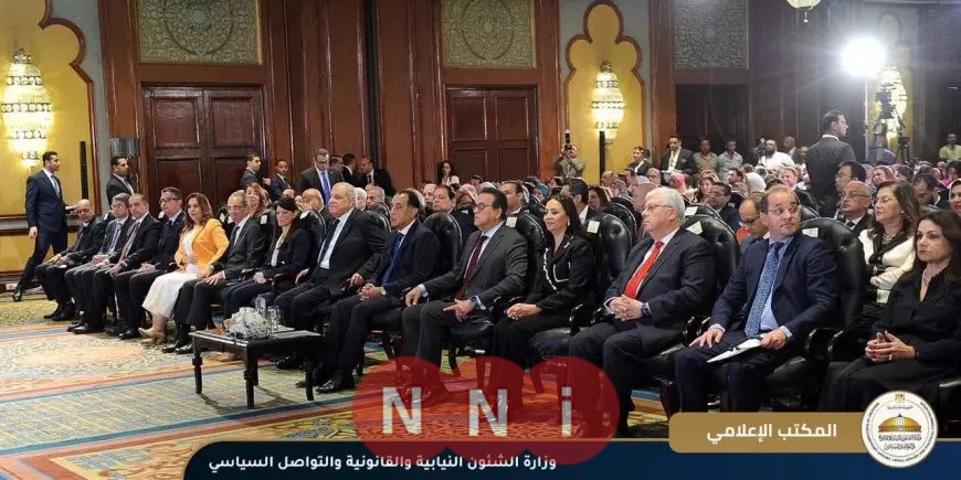 وزير الشئون النيابية يستعرض إنجازات برنامج «تكافل وكرامة»