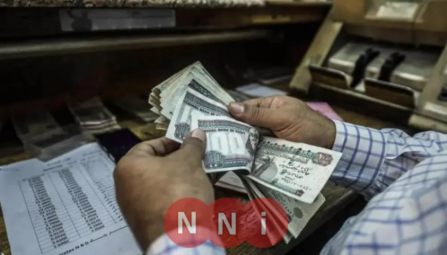 قروض مضمونة مقابل شهادات الادخار: الشروط والإجراءات اللازمة للحصول عليها