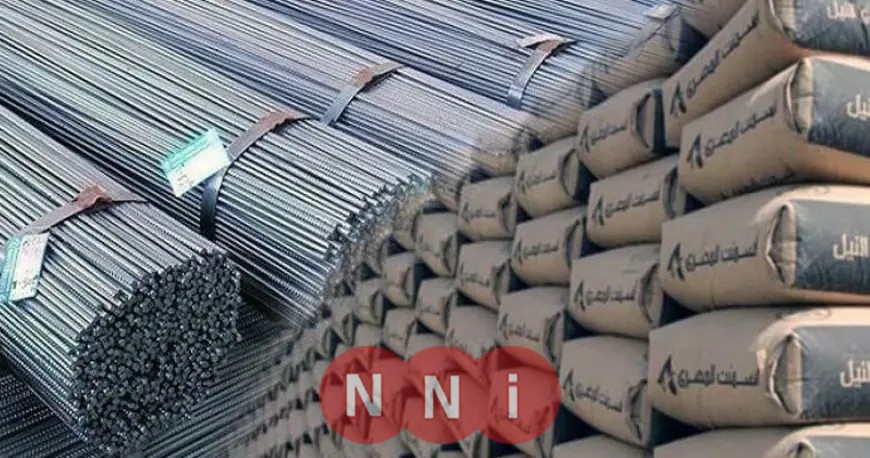 أسعار الحديد والإسمنت اليوم الاثنين 12 مايو 2025 في السوق العربي