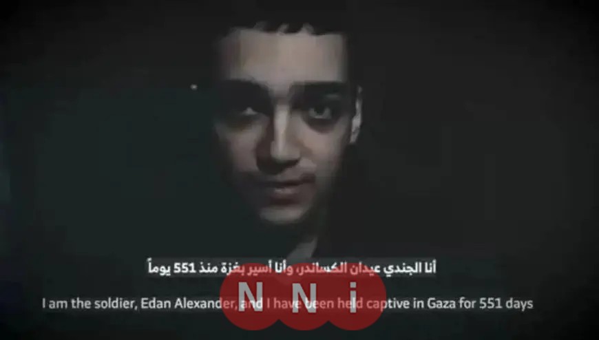 حماس تشرح تفاصيل إطلاق سراح عيدان ألكسندر