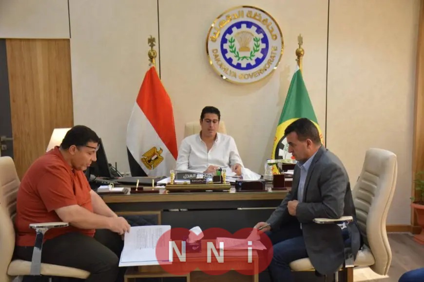 محافظ الدقهلية يكلّف نائبه برئاسة لجنة التصرفات العقارية لدراسة طلبات مستثمري المنطقة الصناعية بجمصة