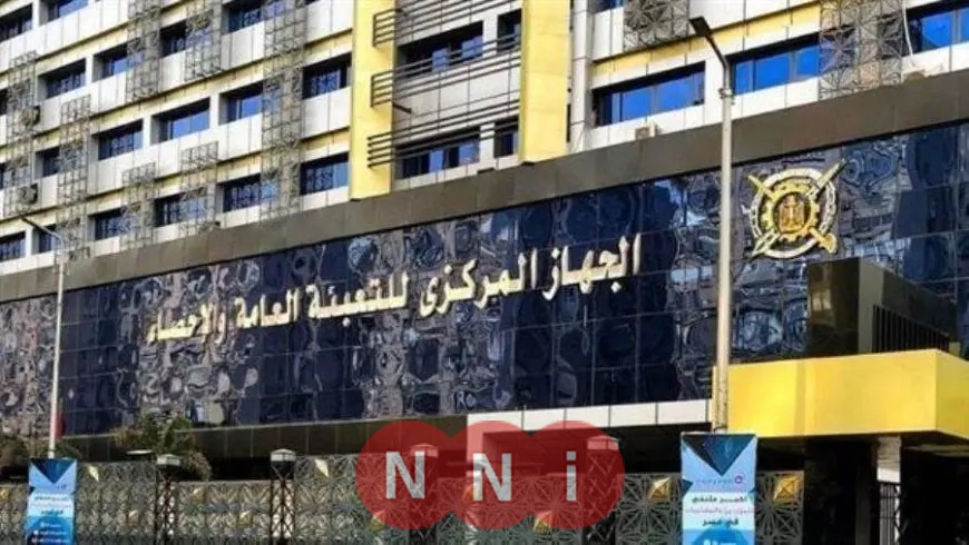الإحصاءات تُظهر انخفاض معدل البطالة إلى 6.3٪ في الربع الأول من عام 2025