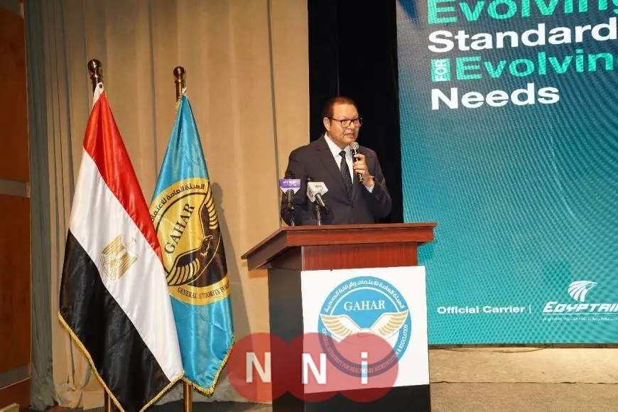 هيئة الاعتماد الصحية تنال اعتماد «الاسكوا» لمعايير الرعاية الأولية 2025
