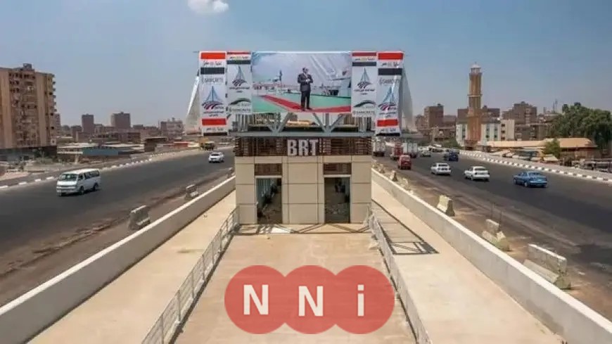 وزير النقل: سيتم إدراج شركة الأتوبيس الترددي في البورصة مستقبلًا
