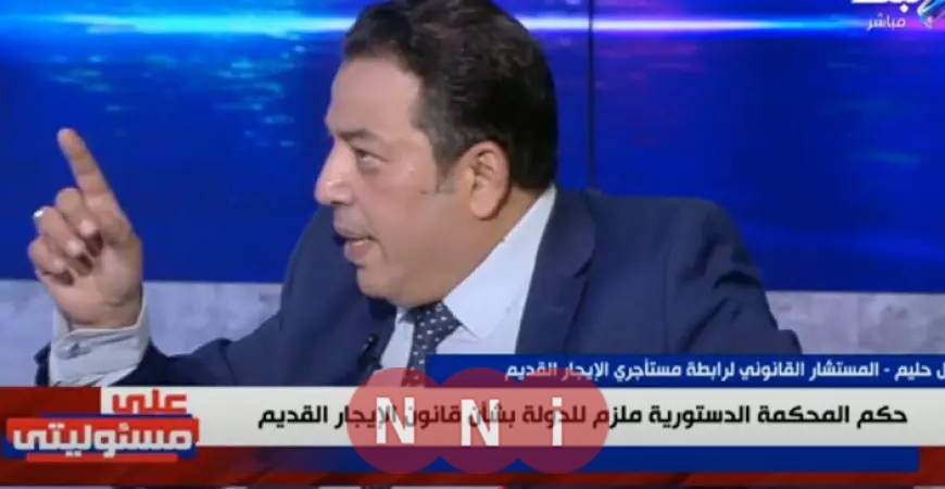 رابطة مستأجري الإيجار القديم تدعو لتطبيق قانون اتحاد الشاغلين