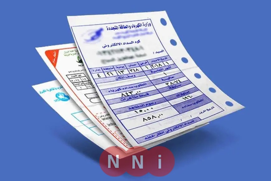 إرشادات تسجيل قراءة عداد الكهرباء لشهر مايو 2025.. التفاصيل