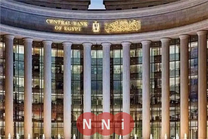 البنك المركزي: انخفاض معدلات التضخم في الربع الأول من 2025