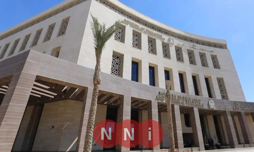 التعليم: بدء التقديم اليوم لجميع الوظائف في المدارس المصرية اليابانية لعام 2025-2026