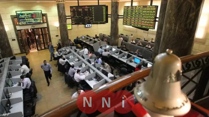 البورصة المصرية تحقق أرباحاً بقيمة 10 مليارات جنيه خلال منتصف جلسة الثلاثاء