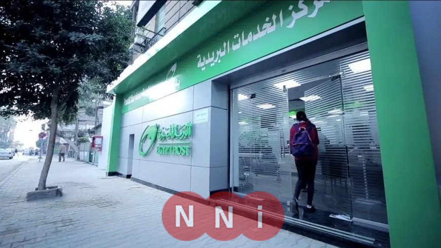 البريد: بدء التقديم لإعلان سكن لكل المصريين 7 ابتداءً من الغد