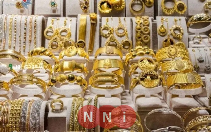عاجل | ارتفاع غير متوقع في سعر الذهب بمصر وعيار 21 يسجل هذا الرقم