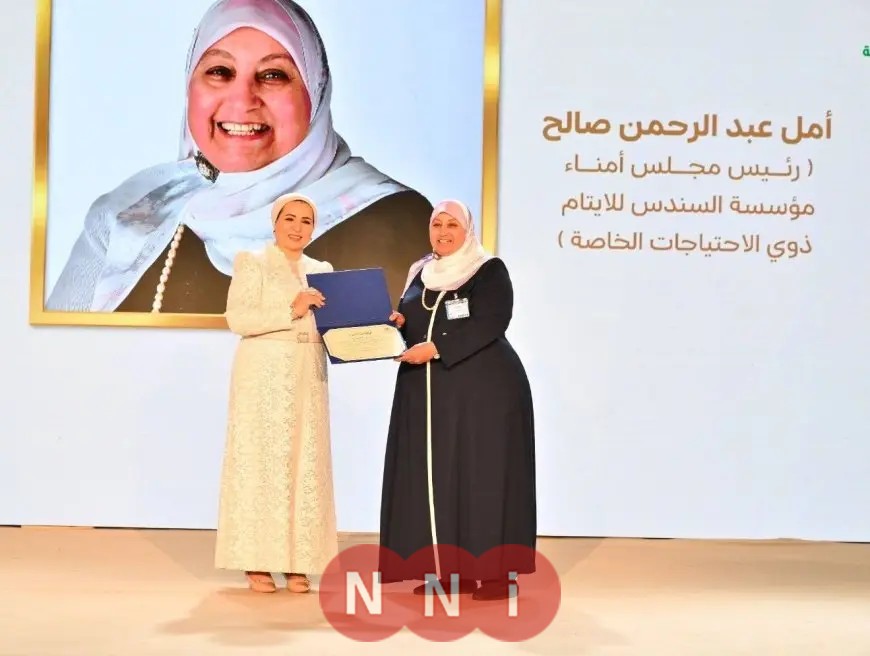 انتصار السيسي: الدولة تواصل دعم وتمكين ذوي الهمم