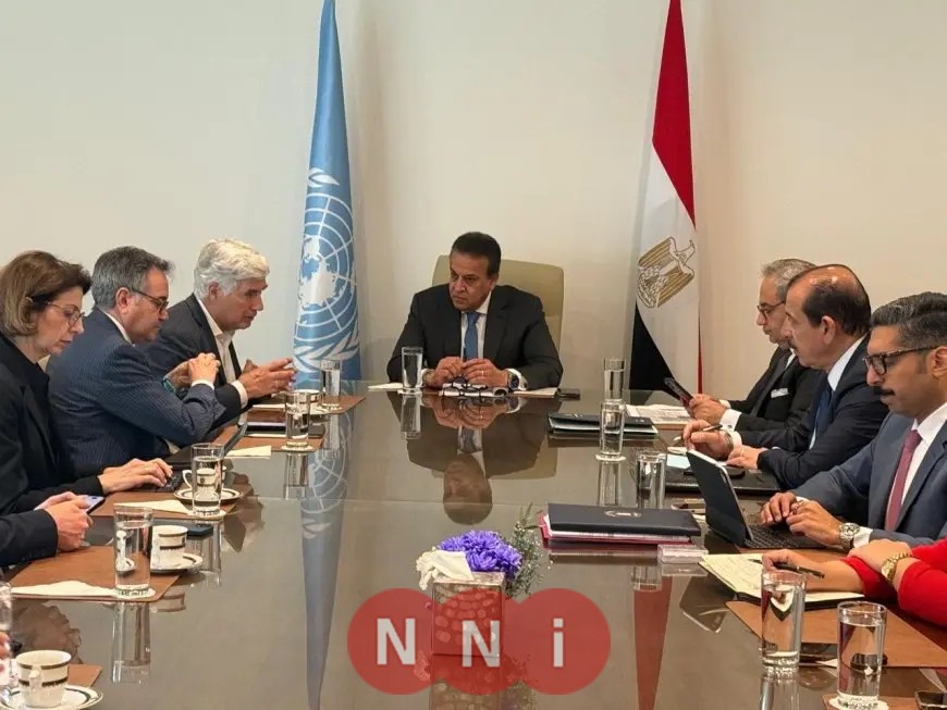 وزير الصحة يستعرض أحدث تطورات التعاون المشترك مع ممثلي البنك الدولي