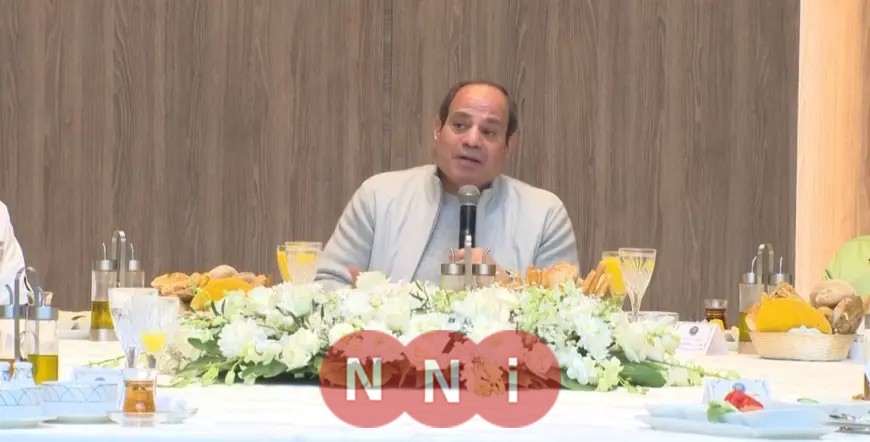 الرئيس السيسي يبرز أهمية تحسين بيئة الاستثمار وإزالة العوائق أمام المستثمرين