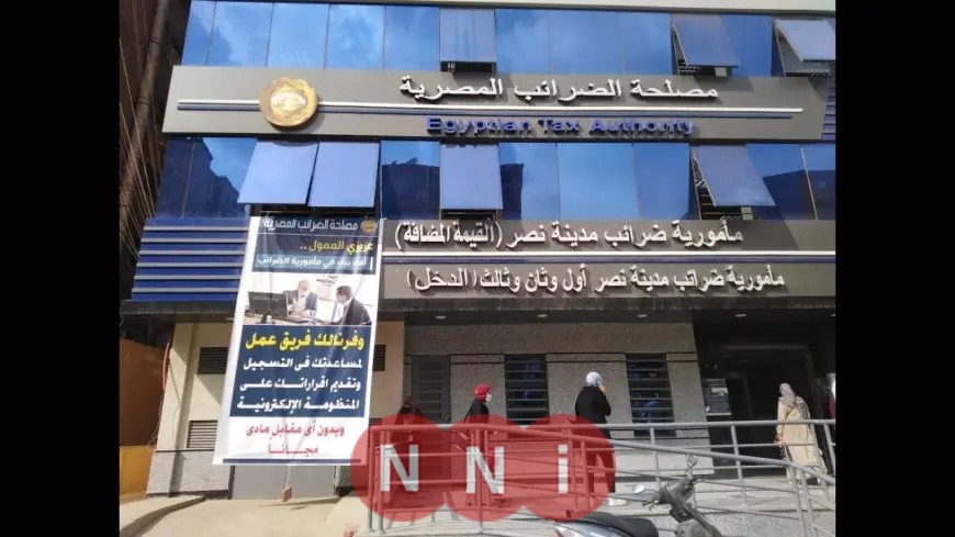 هل تم تعديل نسبة الضرائب على بعض الفئات؟ رئيس المصلحة يشرح