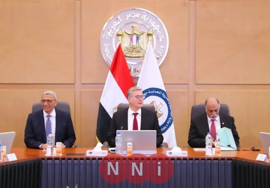 وزير البترول: تحويل الثروة المعدنية إلى هيئة اقتصادية يعزز استثمارات قطاع التعدين
