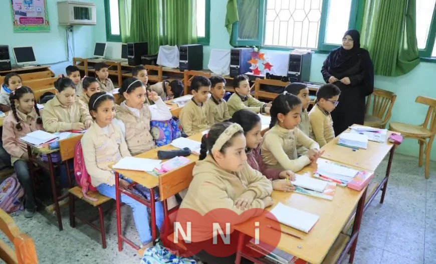 التسجيل الإلكتروني للالتحاق بالصف الأول الابتدائي 2025/2026: الرابط والمواعيد
