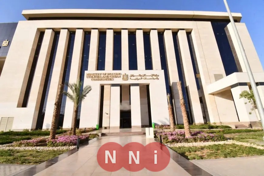 الإسكان: طرح محلات وصيدليتين وقطعة أرض لنشاط محطة تموين سيارات للبيع بالمدينة العاشر و6 أكتوبر