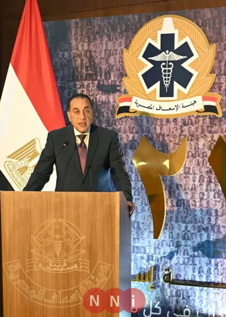 مدبولي: هيئة الإسعاف كانت دائماً رمزاً